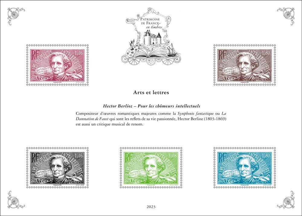 Blocs PATRIMOINE DE FRANCE EN TIMBRES (2023)