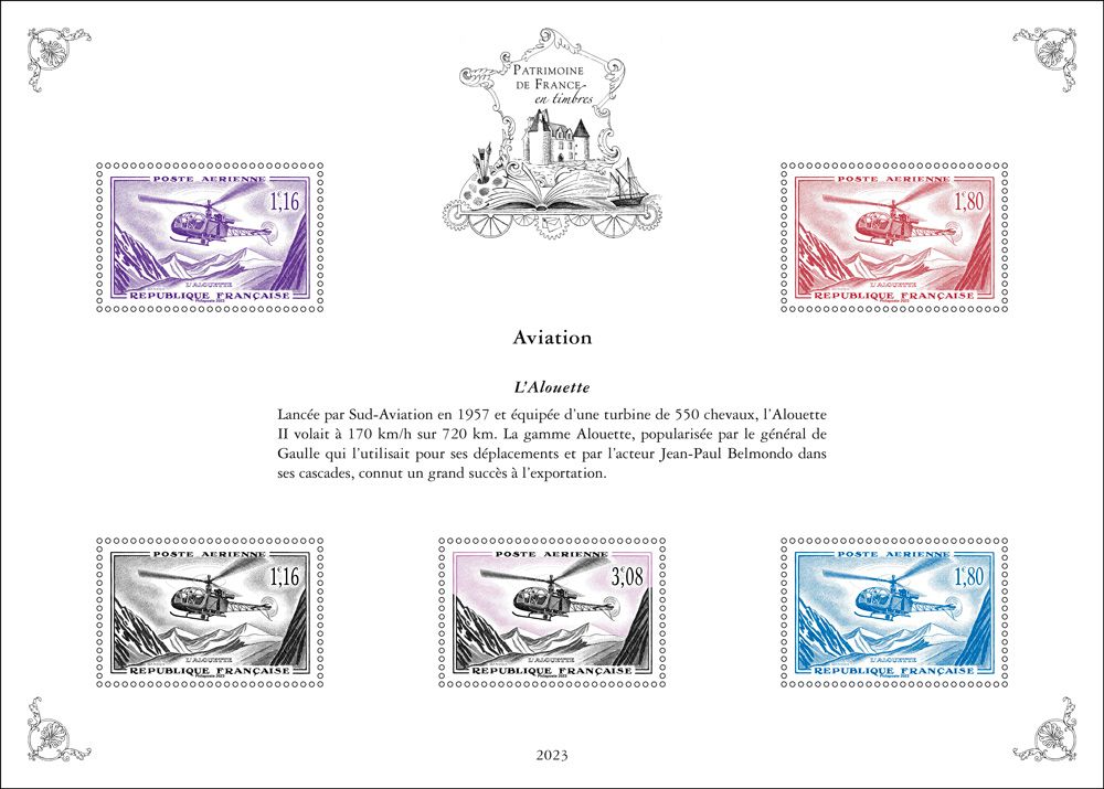 Blocs PATRIMOINE DE FRANCE EN TIMBRES (2023)