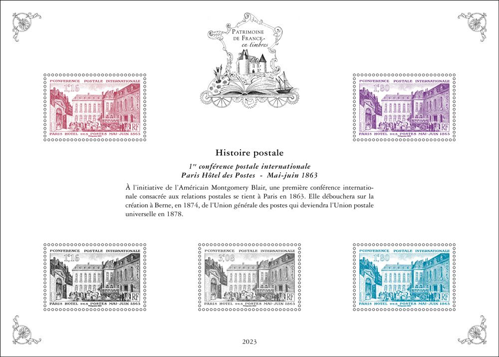 Blocs PATRIMOINE DE FRANCE EN TIMBRES (2023)