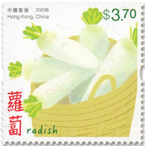 n° 2411/2416 - Timbre HONG KONG Poste