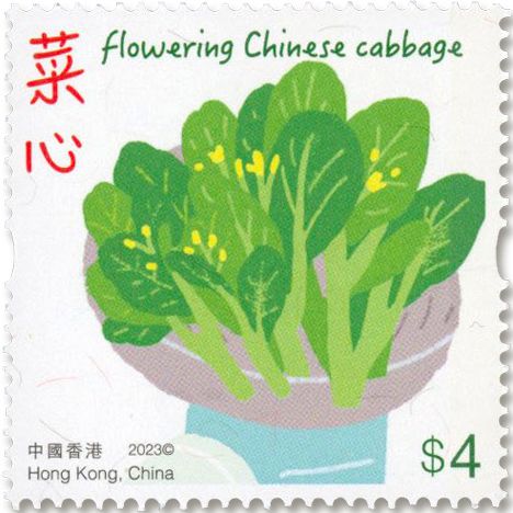 n° 2411/2416 - Timbre HONG KONG Poste