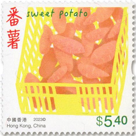 n° 2411/2416 - Timbre HONG KONG Poste