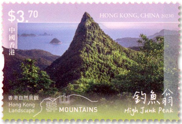 n° 2417/2422 - Timbre HONG KONG Poste