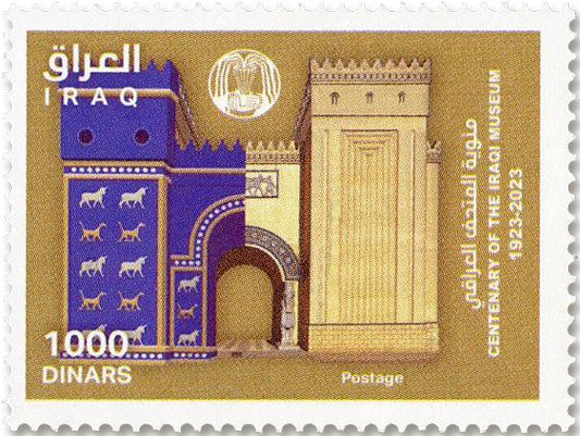 n° 1985/1986 - Timbre IRAK Poste