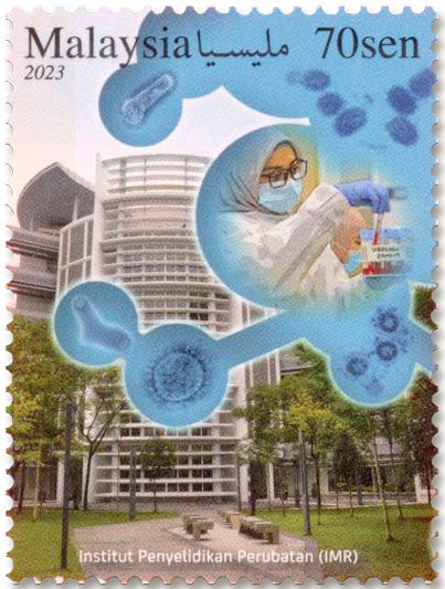 n° 2137/2139 - Timbre MALAYSIA Poste