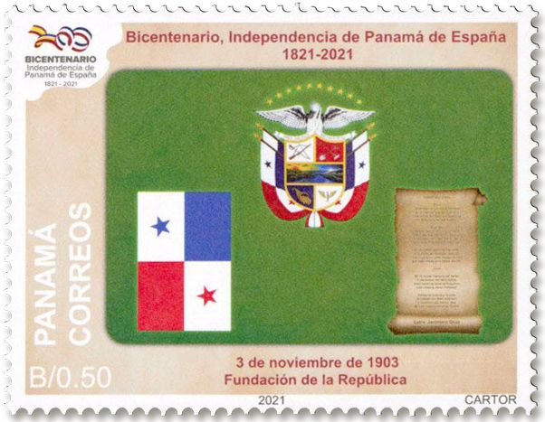 n° 1358/1363 - Timbre PANAMA Poste