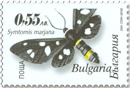 n° 4004b/4007b - Timbre BULGARIE Poste