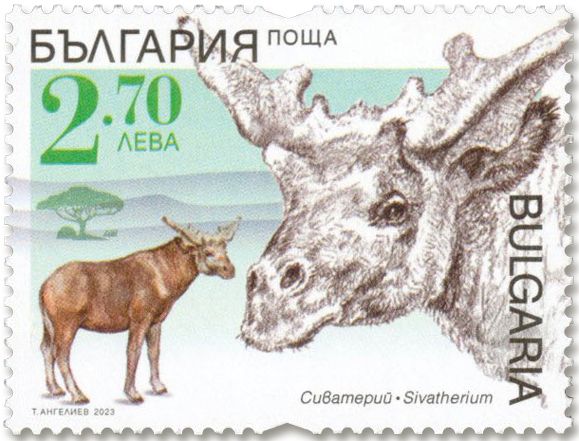 n° 4688/4691 - Timbre BULGARIE Poste