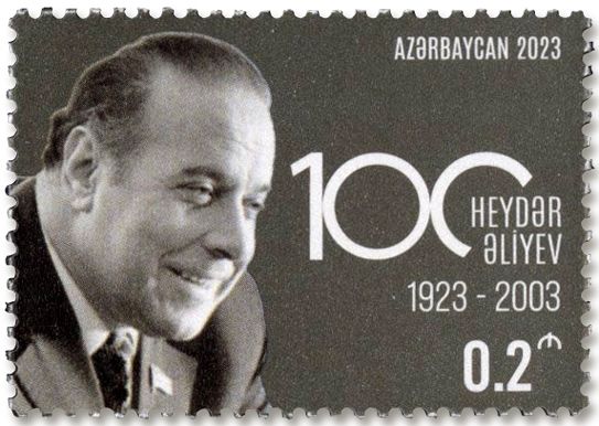 n° 1309/1314 - Timbre AZERBAIDJAN Poste