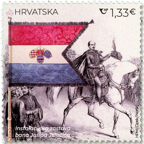 n° 1495/1496 - Timbre CROATIE Poste