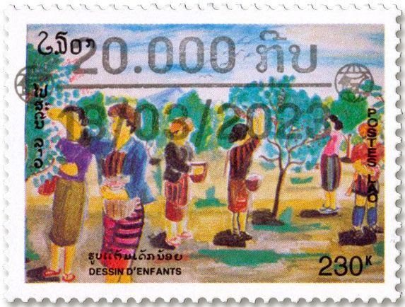 n° 1244JA/1244MA - Timbre LAOS Poste