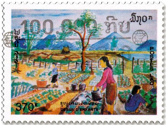 n° 1244JA/1244MA - Timbre LAOS Poste