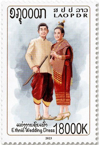 n° 1936/1938 - Timbre LAOS Poste