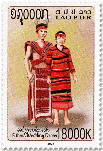 n° 1936/1938 - Timbre LAOS Poste