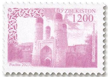 n° 1360/1361 - Timbre OUZBEKISTAN Poste