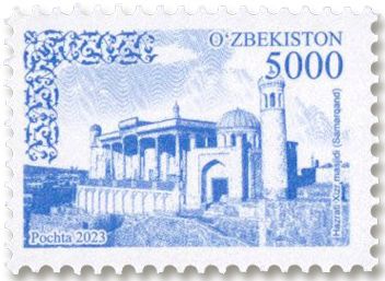 n° 1360/1361 - Timbre OUZBEKISTAN Poste