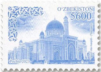 n° 1376/1378 - Timbre OUZBEKISTAN Poste