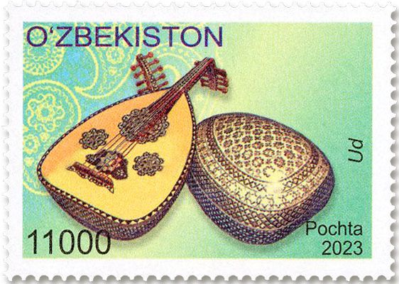 n° 1383/1386 - Timbre OUZBEKISTAN Poste