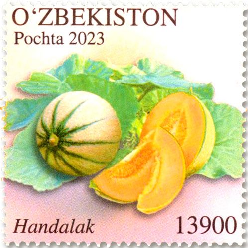 n° 1388/1391 - Timbre OUZBEKISTAN Poste