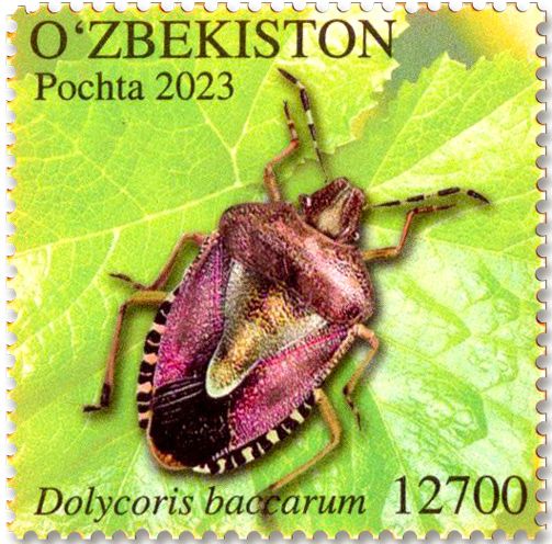 n° 1392/1395 - Timbre OUZBEKISTAN Poste