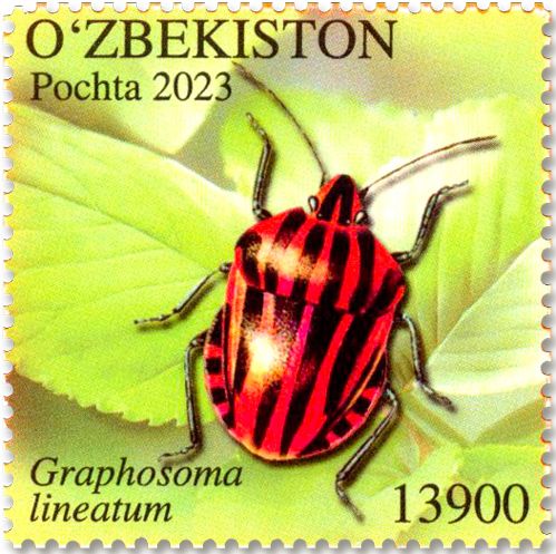 n° 1392/1395 - Timbre OUZBEKISTAN Poste