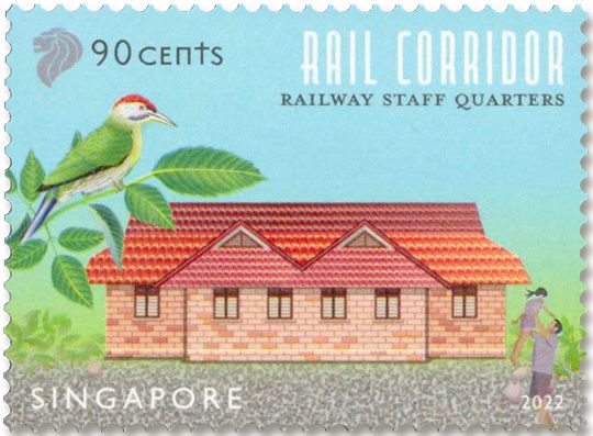 n° 2539/2543 - Timbre SINGAPOUR Poste