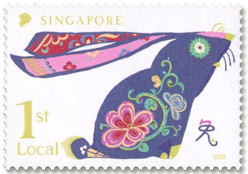 n° 2564/2565 - Timbre SINGAPOUR Poste