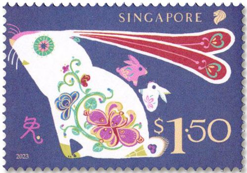 n° 2564/2565 - Timbre SINGAPOUR Poste