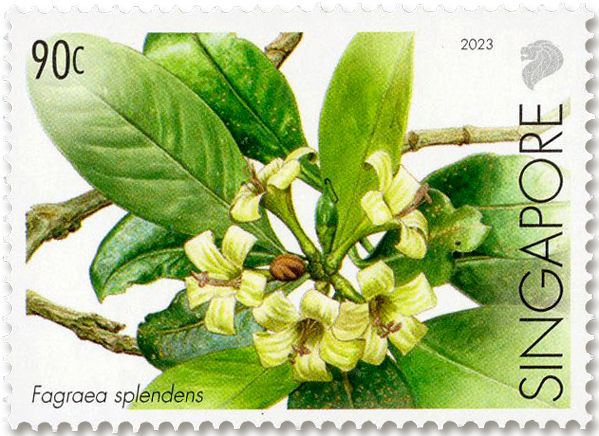 n° 2573/2576 - Timbre SINGAPOUR Poste