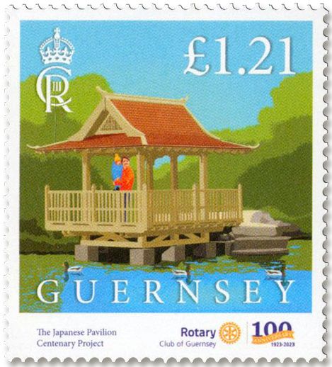 n° 1954/1959 - Timbre GUERNESEY Poste