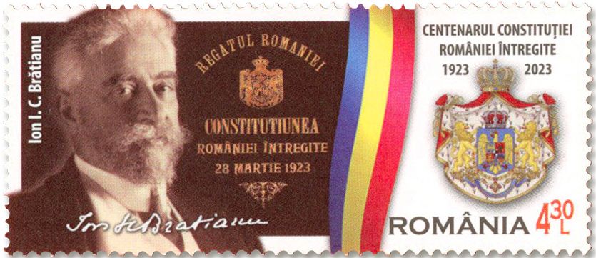 n° 6995/6997 - Timbre ROUMANIE Poste