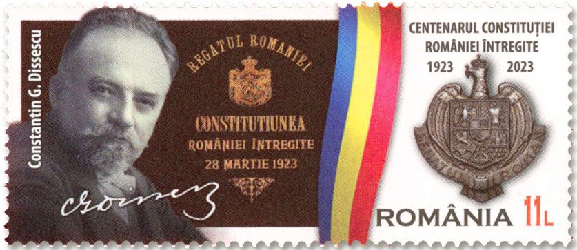 n° 6995/6997 - Timbre ROUMANIE Poste