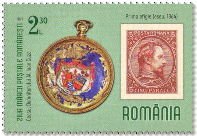 n° 7030/7033 - Timbre ROUMANIE Poste