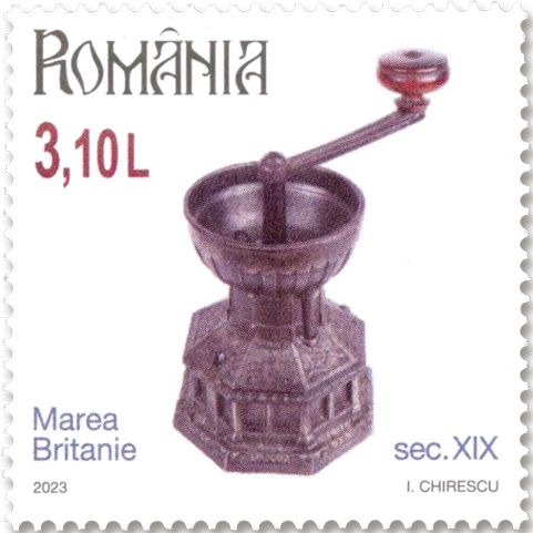 n° 7041/7046 - Timbre ROUMANIE Poste