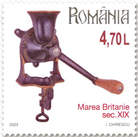 n° 7041/7046 - Timbre ROUMANIE Poste