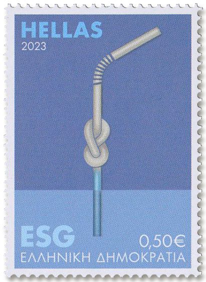 n° 3411/3413 - Timbre GRECE Poste