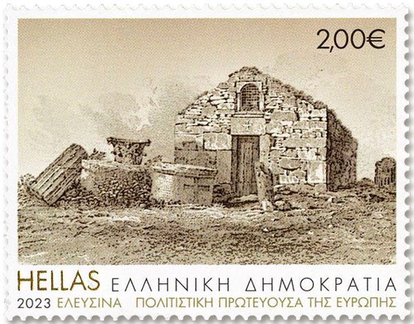 n° 3421/3424 - Timbre GRECE Poste