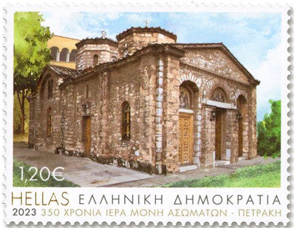 n° 3478/3481 - Timbre GRECE Poste