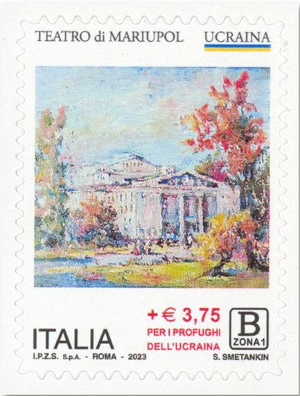 n° 4309/4312 - Timbre ITALIE Poste