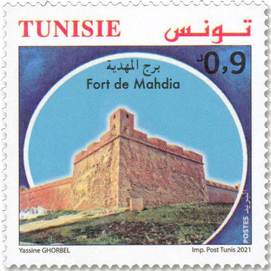 n° 1958/1961 - Timbre TUNISIE Poste