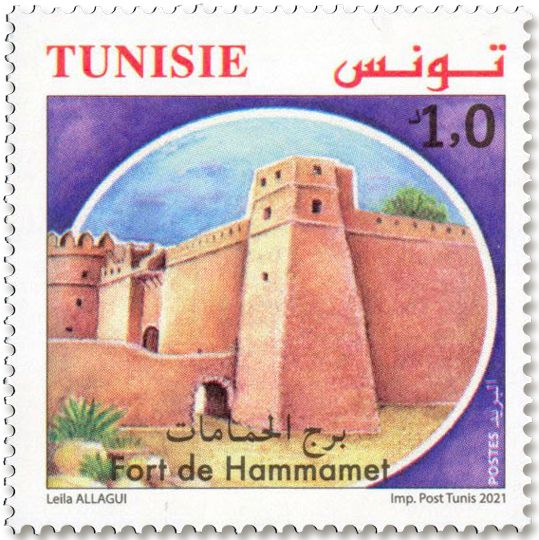 n° 1958/1961 - Timbre TUNISIE Poste