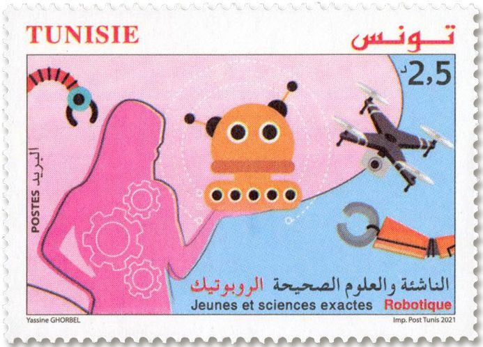 n° 1962/1965 - Timbre TUNISIE Poste