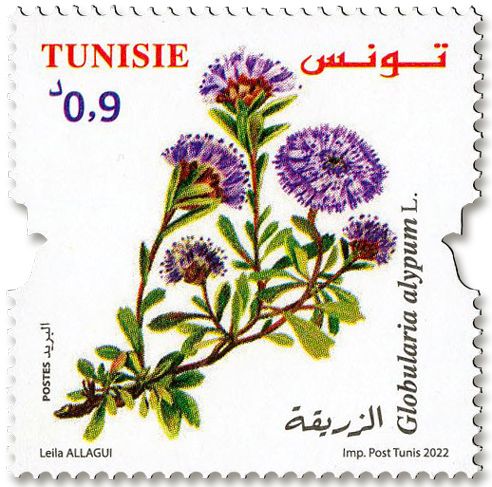 n° 1976/1979 - Timbre TUNISIE Poste