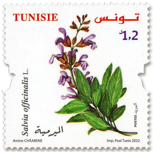 n° 1976/1979 - Timbre TUNISIE Poste