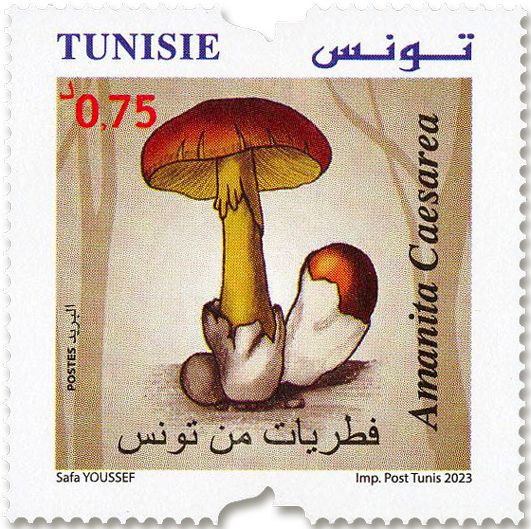 n° 2024/2027 - Timbre TUNISIE Poste