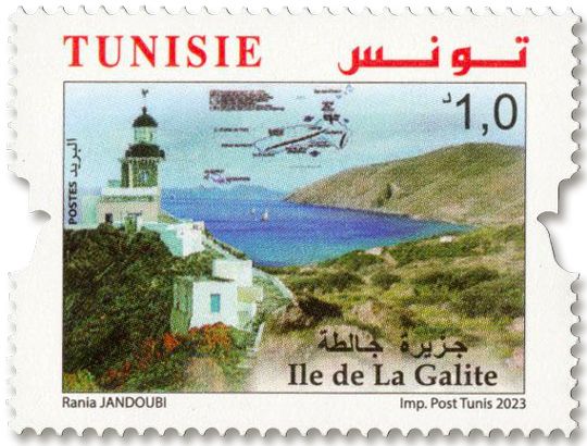 n° 2029/2030 - Timbre TUNISIE Poste