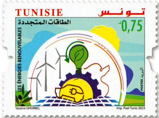 n° 2058/2059 - Timbre TUNISIE Poste