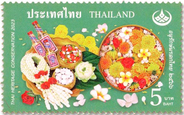 n° 3698/3701 - Timbre THAÏLANDE Poste