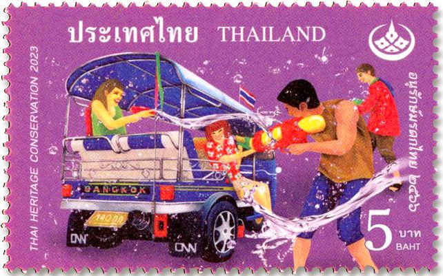 n° 3698/3701 - Timbre THAÏLANDE Poste