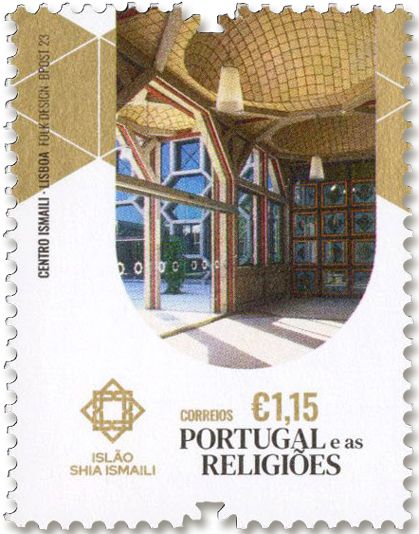 n° 4883/4889 - Timbre PORTUGAL Poste